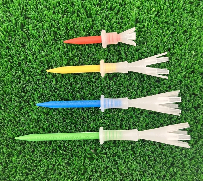 4 Yards More Variety Pack *LAST CALL*