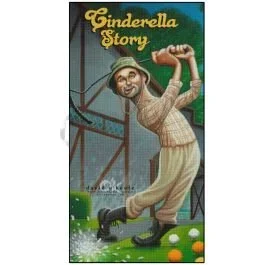 Devant David O’Keefe Cinderella Story Ultimate Microfiber Golf Towel