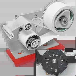 Metered Tape Dispenser