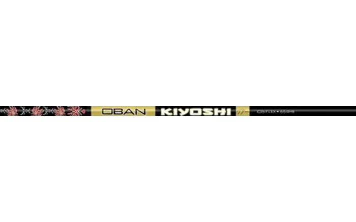 OBAN KIYOSHI BLACK 55