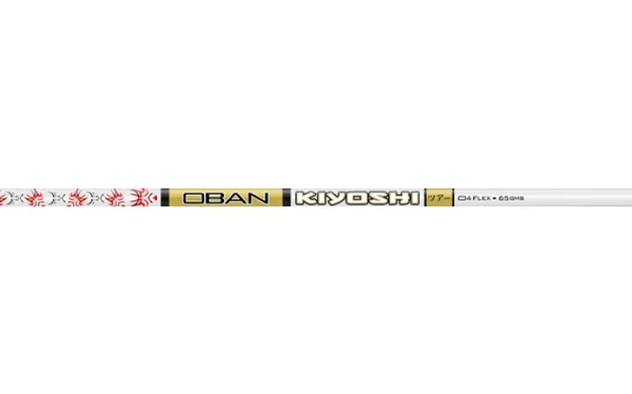 OBAN KIYOSHI WHITE 55