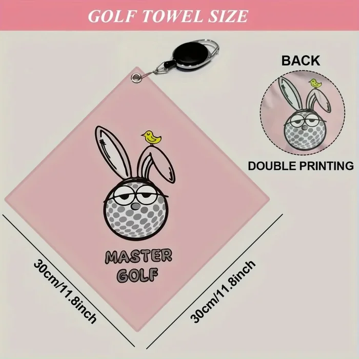 The Master Bunny™ Microfiber Golf Towel
