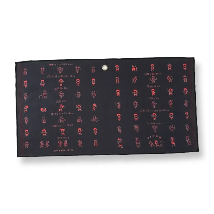Warmup Taiso Towel – Tomo Golf